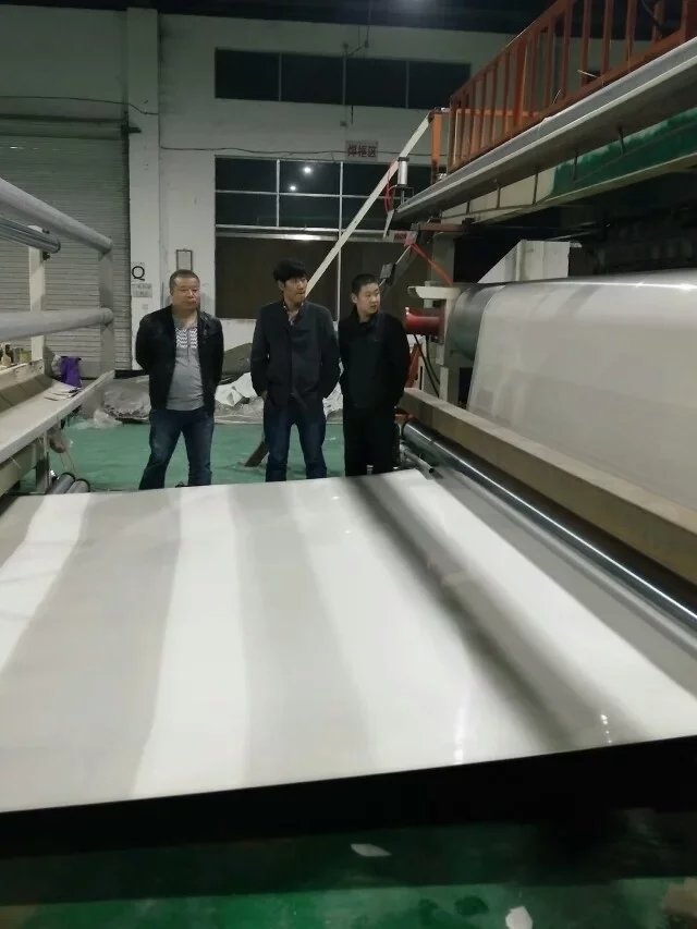 土工膜生產(chǎn)設(shè)備 第2張 土工膜生產(chǎn)設(shè)備 第2張